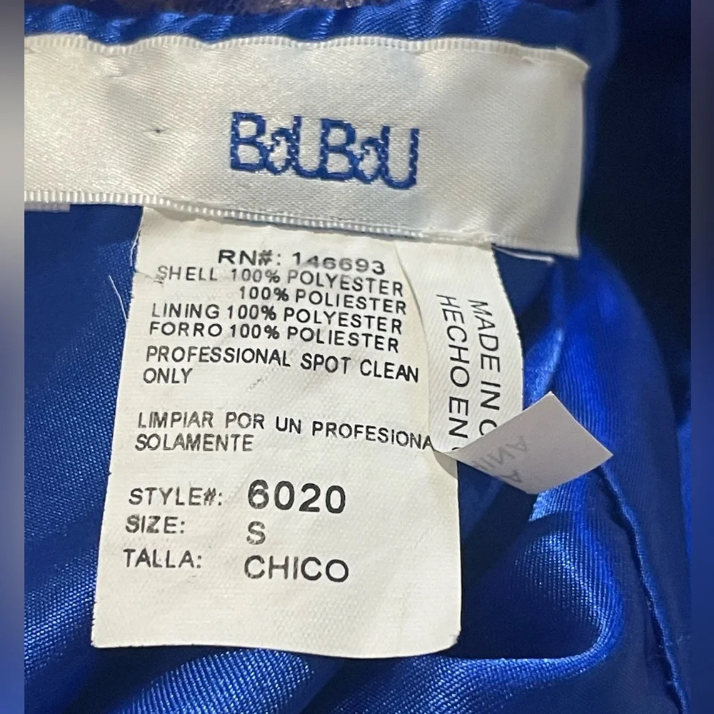 BOU BOU EMBELLISHED TOP WITH GLITTER TULLE SHORT
GOWN- worn once - Picture 8 of 8